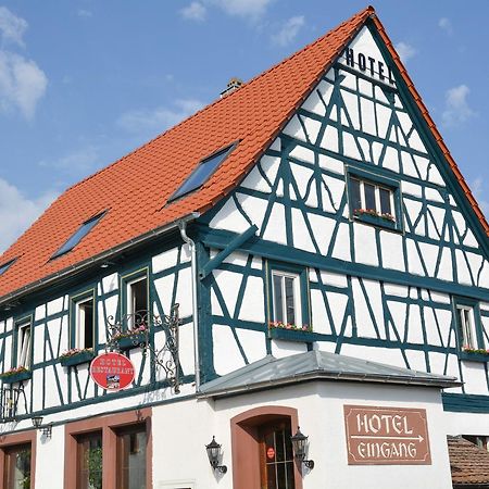 Hotel-Restaurant Koelbl Enkenbach-Alsenborn Екстер'єр фото