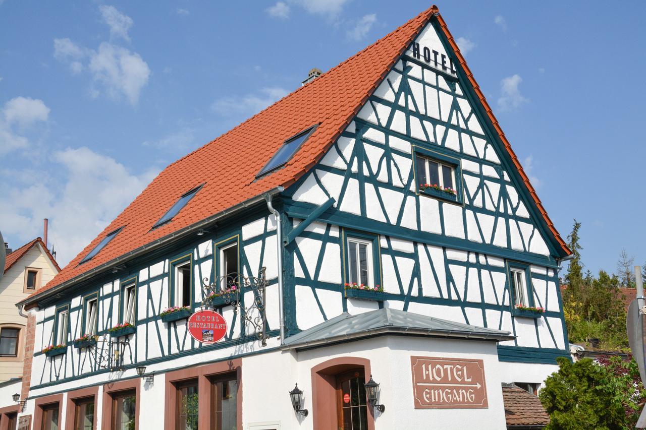 Hotel-Restaurant Koelbl Enkenbach-Alsenborn Екстер'єр фото